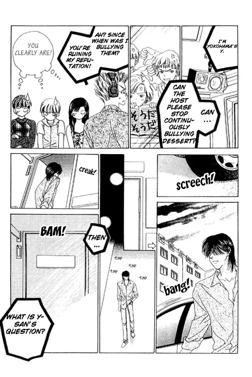 Tenshi no Uta Chapter 14 page 16 - Chapter 14: ACT.14 - Select
