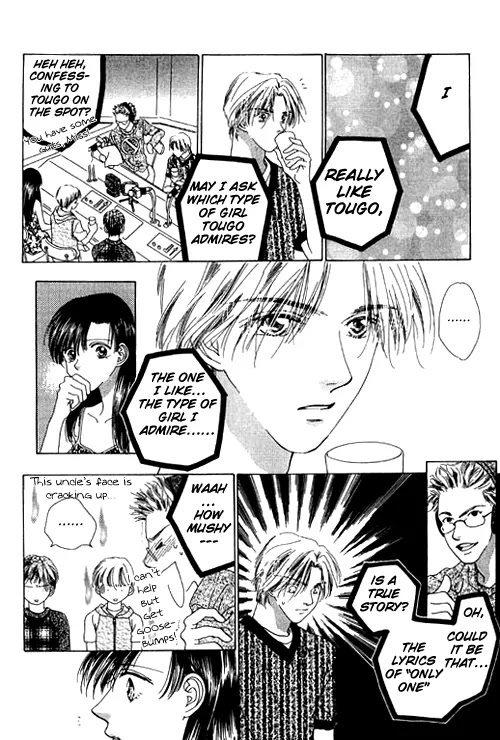 Tenshi no Uta Chapter 14 page 17 - Chapter 14: ACT.14 - Select