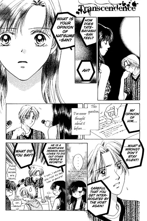Tenshi no Uta Chapter 14 page 18 - Chapter 14: ACT.14 - Select