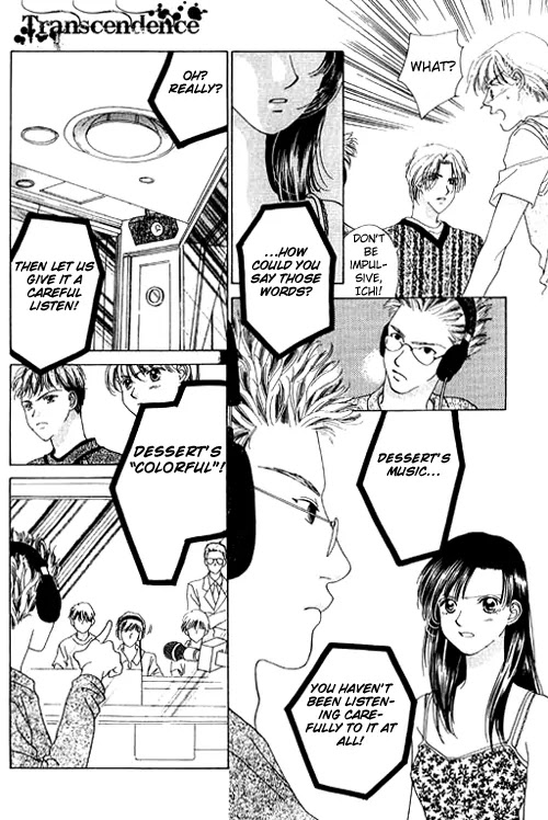 Tenshi no Uta Chapter 14 page 27 - Chapter 14: ACT.14 - Select