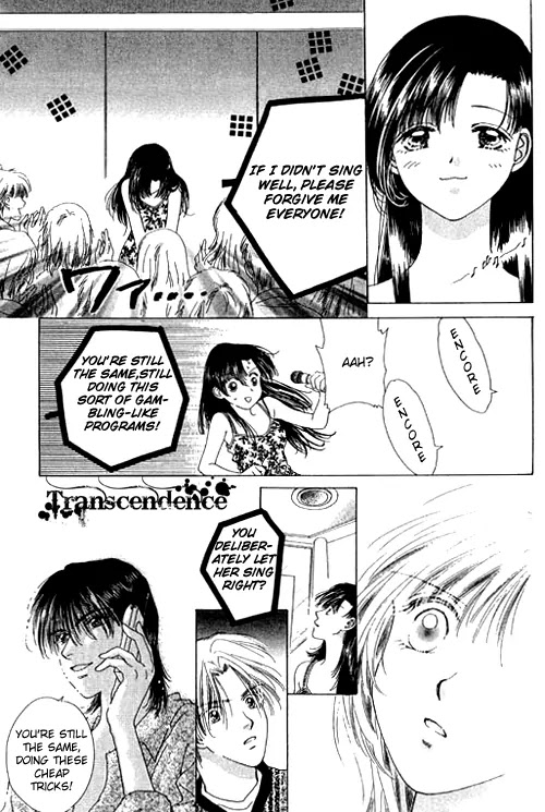 Tenshi no Uta Chapter 14 page 32 - Chapter 14: ACT.14 - Select