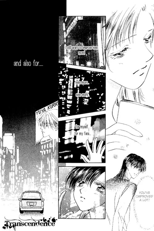 Tenshi no Uta Chapter 14 page 8 - Chapter 14: ACT.14 - Select