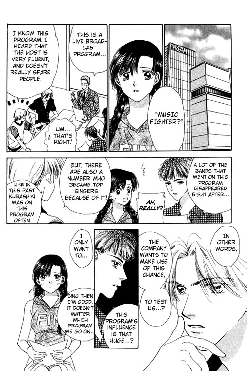 Tenshi no Uta Chapter 14 page 9 - Chapter 14: ACT.14 - Select