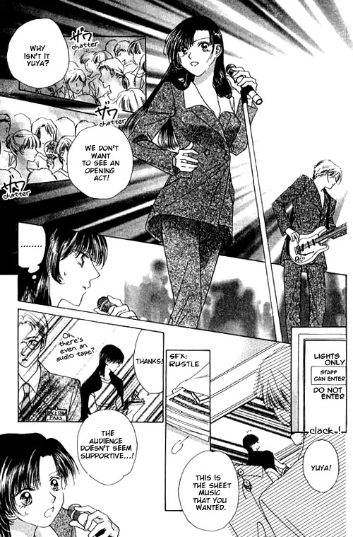 Tenshi no Uta Chapter 15 page 12 - Chapter 15: ACT.15 - Overture