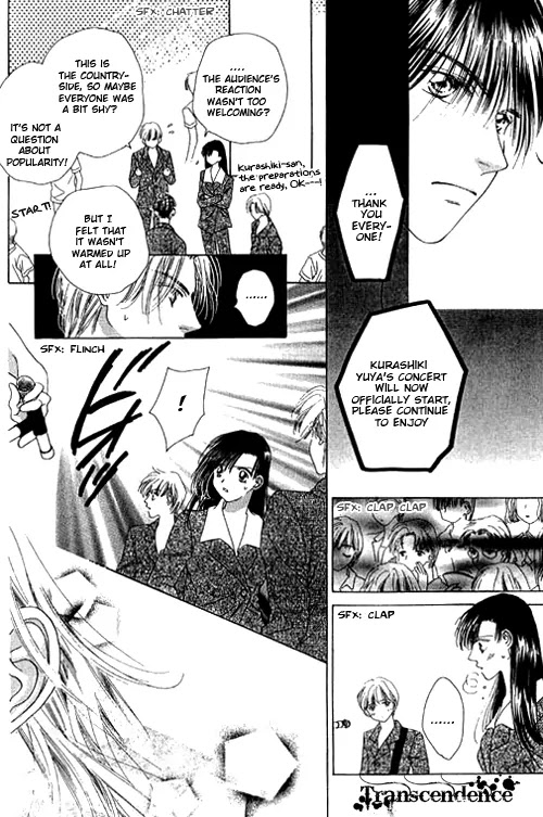 Tenshi no Uta Chapter 15 page 13 - Chapter 15: ACT.15 - Overture