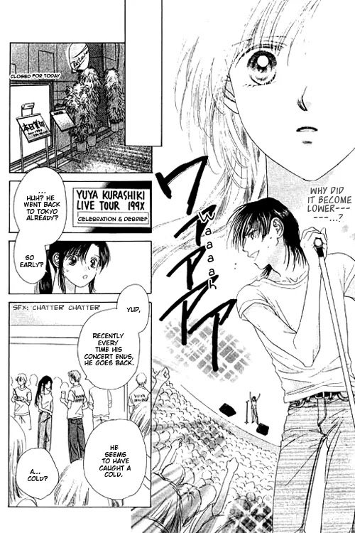 Tenshi no Uta Chapter 15 page 15 - Chapter 15: ACT.15 - Overture