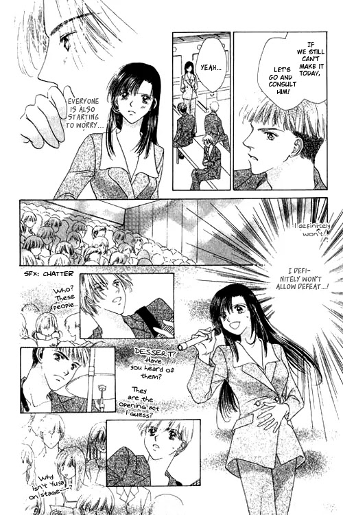 Tenshi no Uta Chapter 15 page 21 - Chapter 15: ACT.15 - Overture