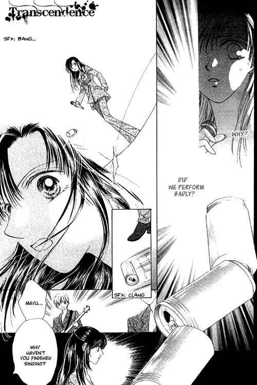 Tenshi no Uta Chapter 15 page 22 - Chapter 15: ACT.15 - Overture