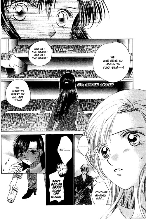Tenshi no Uta Chapter 15 page 23 - Chapter 15: ACT.15 - Overture