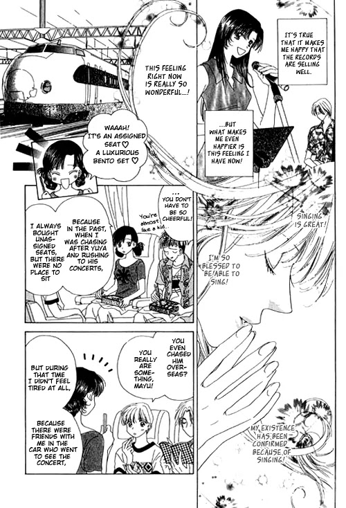 Tenshi no Uta Chapter 15 page 6 - Chapter 15: ACT.15 - Overture