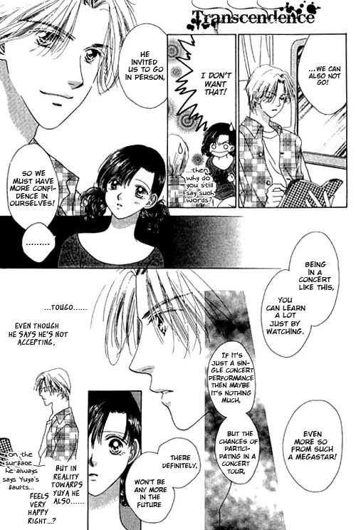 Tenshi no Uta Chapter 15 page 8 - Chapter 15: ACT.15 - Overture