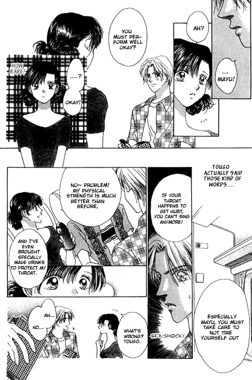 Tenshi no Uta Chapter 15 page 9 - Chapter 15: ACT.15 - Overture