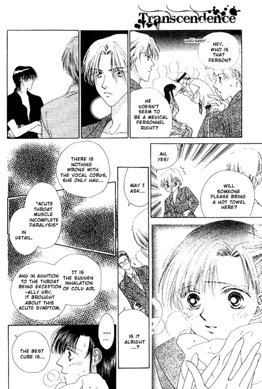 Tenshi no Uta Chapter 16 page 11 - Chapter 16: ACT.16 - Unison