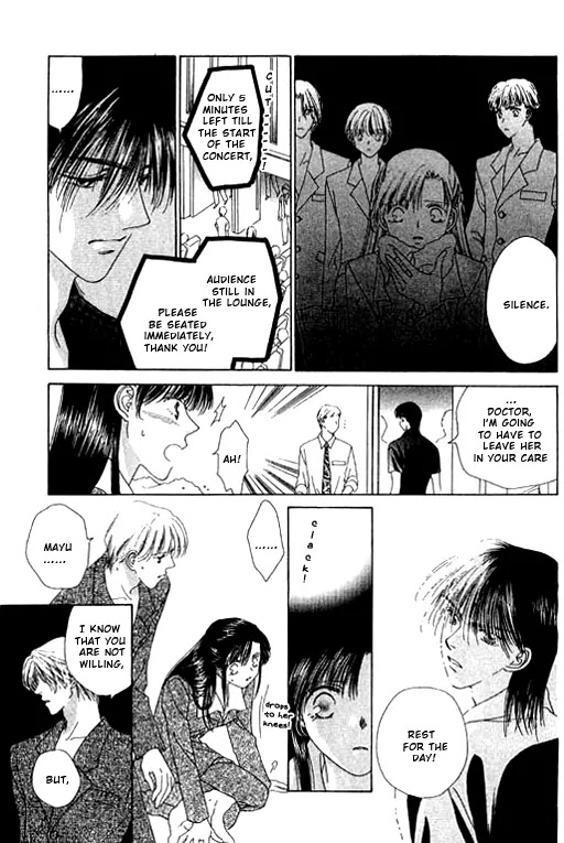 Tenshi no Uta Chapter 16 page 12 - Chapter 16: ACT.16 - Unison