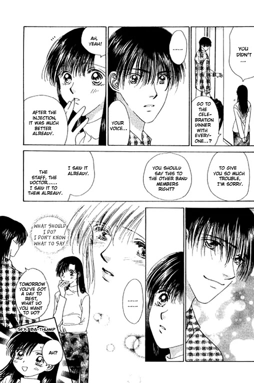 Tenshi no Uta Chapter 16 page 14 - Chapter 16: ACT.16 - Unison