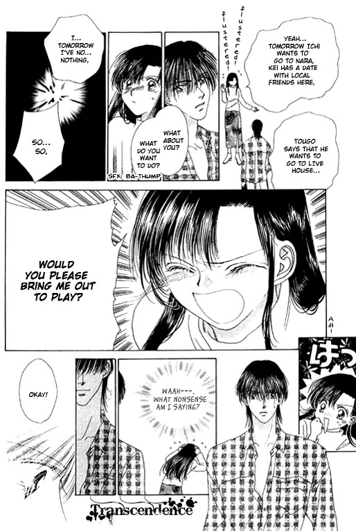 Tenshi no Uta Chapter 16 page 15 - Chapter 16: ACT.16 - Unison