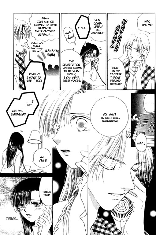 Tenshi no Uta Chapter 16 page 18 - Chapter 16: ACT.16 - Unison