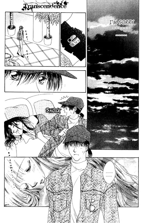 Tenshi no Uta Chapter 16 page 19 - Chapter 16: ACT.16 - Unison