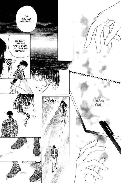 Tenshi no Uta Chapter 16 page 27 - Chapter 16: ACT.16 - Unison