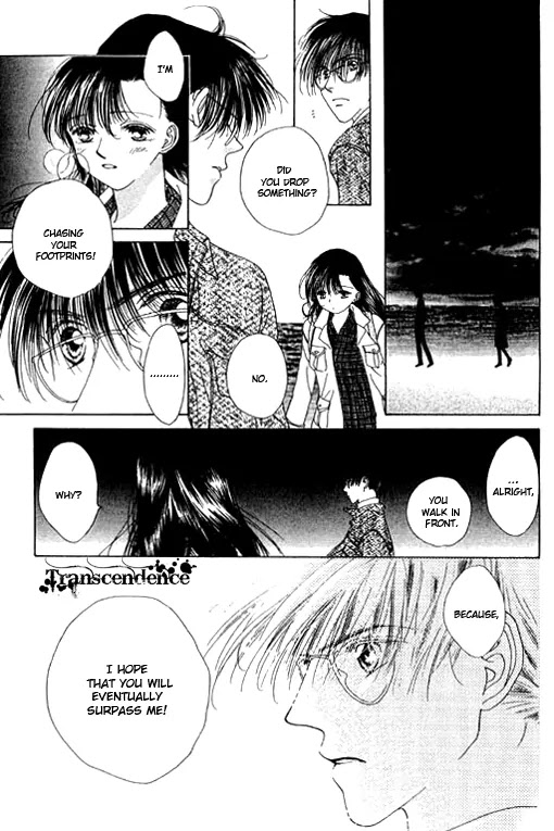 Tenshi no Uta Chapter 16 page 28 - Chapter 16: ACT.16 - Unison