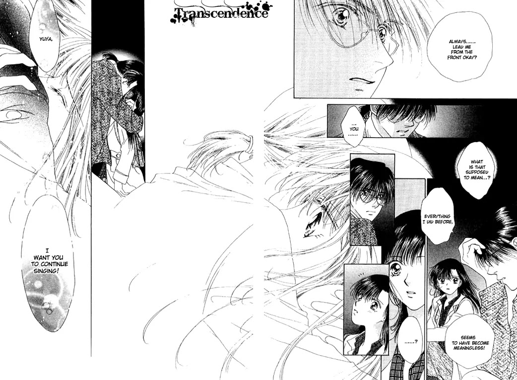 Tenshi no Uta Chapter 16 page 31 - Chapter 16: ACT.16 - Unison
