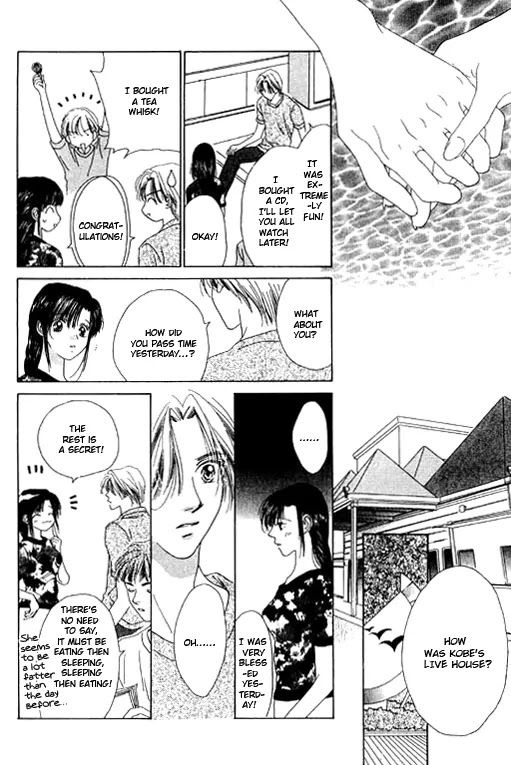 Tenshi no Uta Chapter 16 page 33 - Chapter 16: ACT.16 - Unison