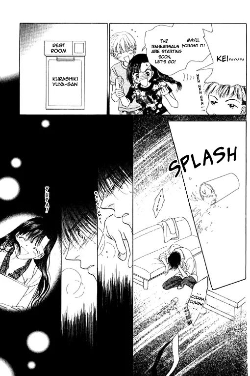 Tenshi no Uta Chapter 16 page 34 - Chapter 16: ACT.16 - Unison