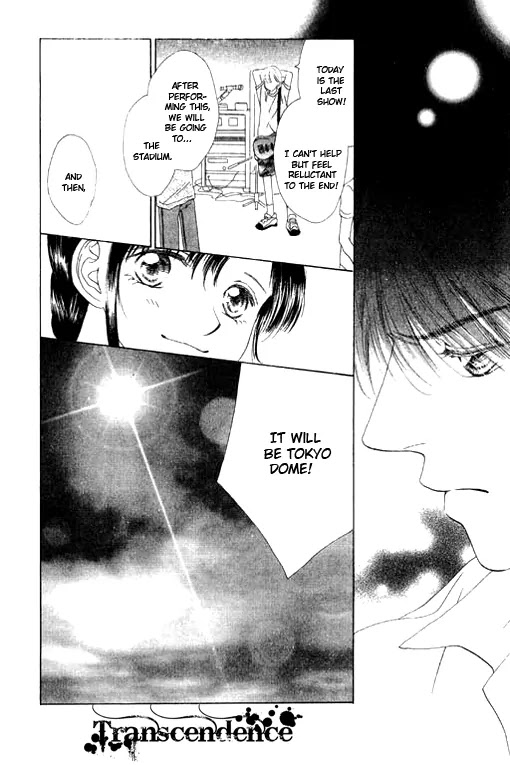 Tenshi no Uta Chapter 16 page 35 - Chapter 16: ACT.16 - Unison