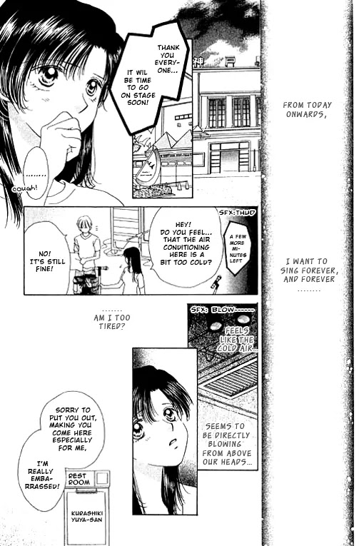 Tenshi no Uta Chapter 16 page 8 - Chapter 16: ACT.16 - Unison