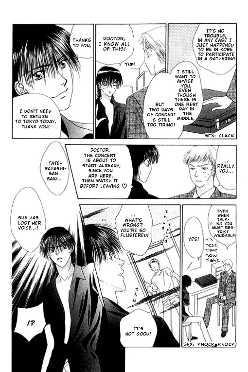 Tenshi no Uta Chapter 16 page 9 - Chapter 16: ACT.16 - Unison