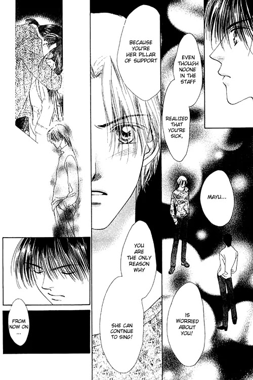 Tenshi no Uta Chapter 17 page 12 - Chapter 17: ACT.17 - Amoroso