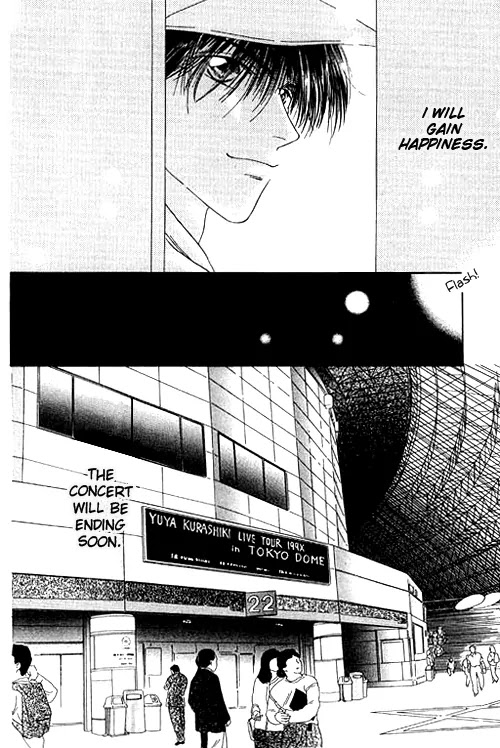 Tenshi no Uta Chapter 17 page 16 - Chapter 17: ACT.17 - Amoroso