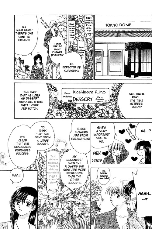 Tenshi no Uta Chapter 17 page 17 - Chapter 17: ACT.17 - Amoroso