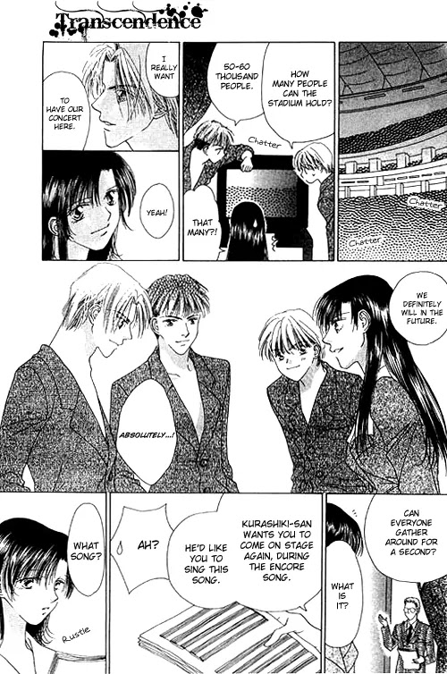 Tenshi no Uta Chapter 17 page 19 - Chapter 17: ACT.17 - Amoroso