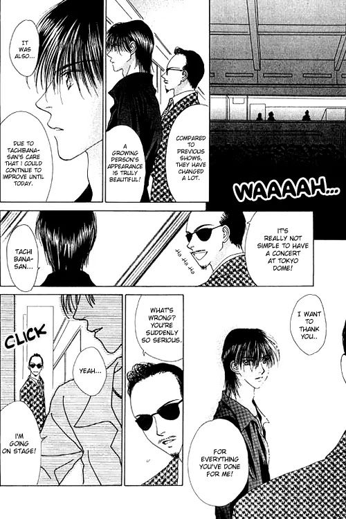 Tenshi no Uta Chapter 17 page 21 - Chapter 17: ACT.17 - Amoroso