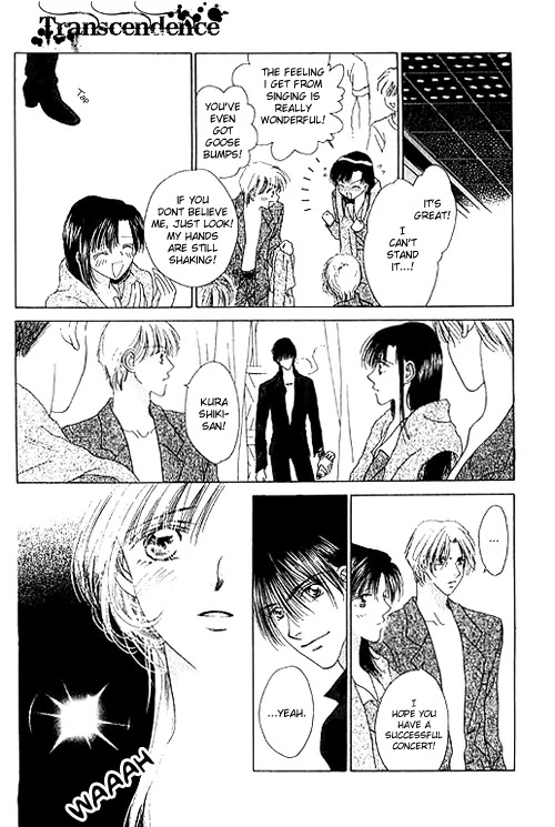 Tenshi no Uta Chapter 17 page 23 - Chapter 17: ACT.17 - Amoroso