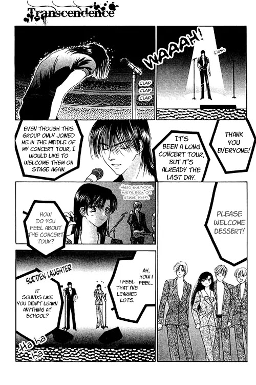 Tenshi no Uta Chapter 17 page 28 - Chapter 17: ACT.17 - Amoroso