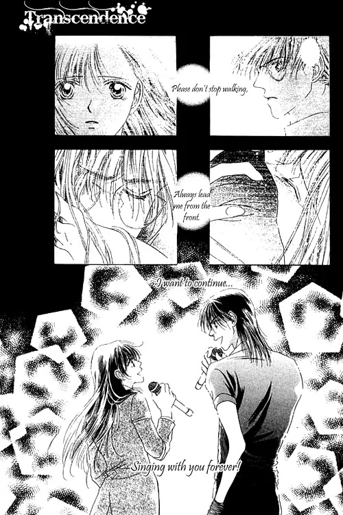 Tenshi no Uta Chapter 17 page 32 - Chapter 17: ACT.17 - Amoroso