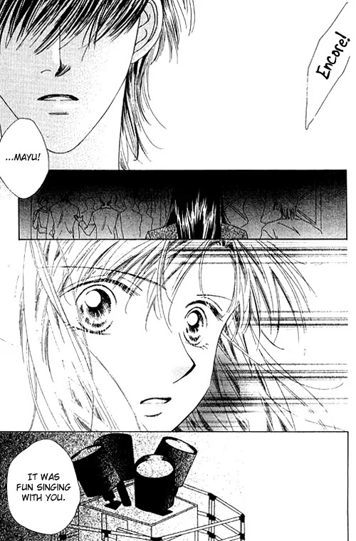 Tenshi no Uta Chapter 17 page 34 - Chapter 17: ACT.17 - Amoroso