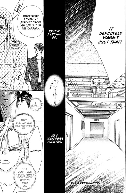 Tenshi no Uta Chapter 17 page 37 - Chapter 17: ACT.17 - Amoroso