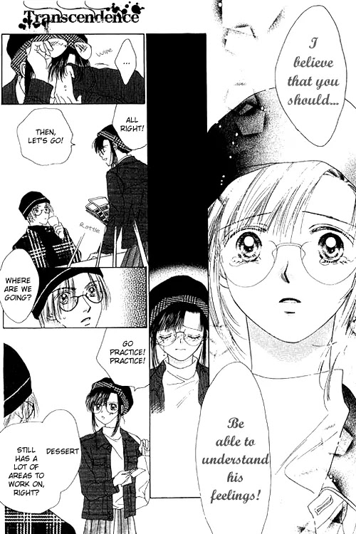 Tenshi no Uta Chapter 17 page 40 - Chapter 17: ACT.17 - Amoroso