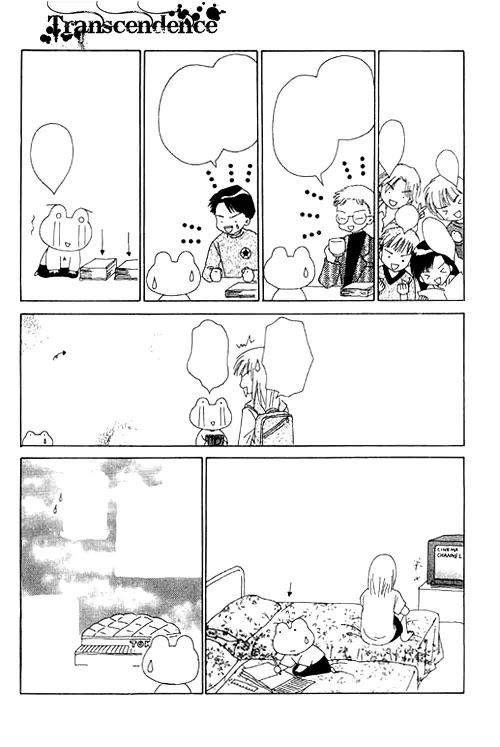 Tenshi no Uta Chapter 17 page 43 - Chapter 17: ACT.17 - Amoroso