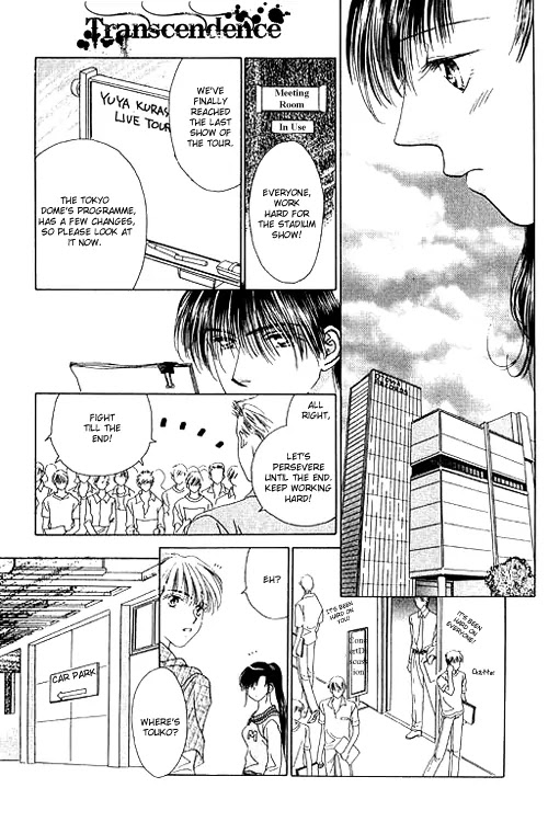 Tenshi no Uta Chapter 17 page 9 - Chapter 17: ACT.17 - Amoroso