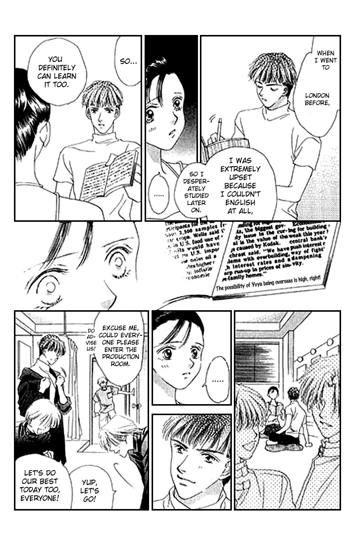 Tenshi no Uta Chapter 18 page 13 - Chapter 18: ACT.18 - Prelude