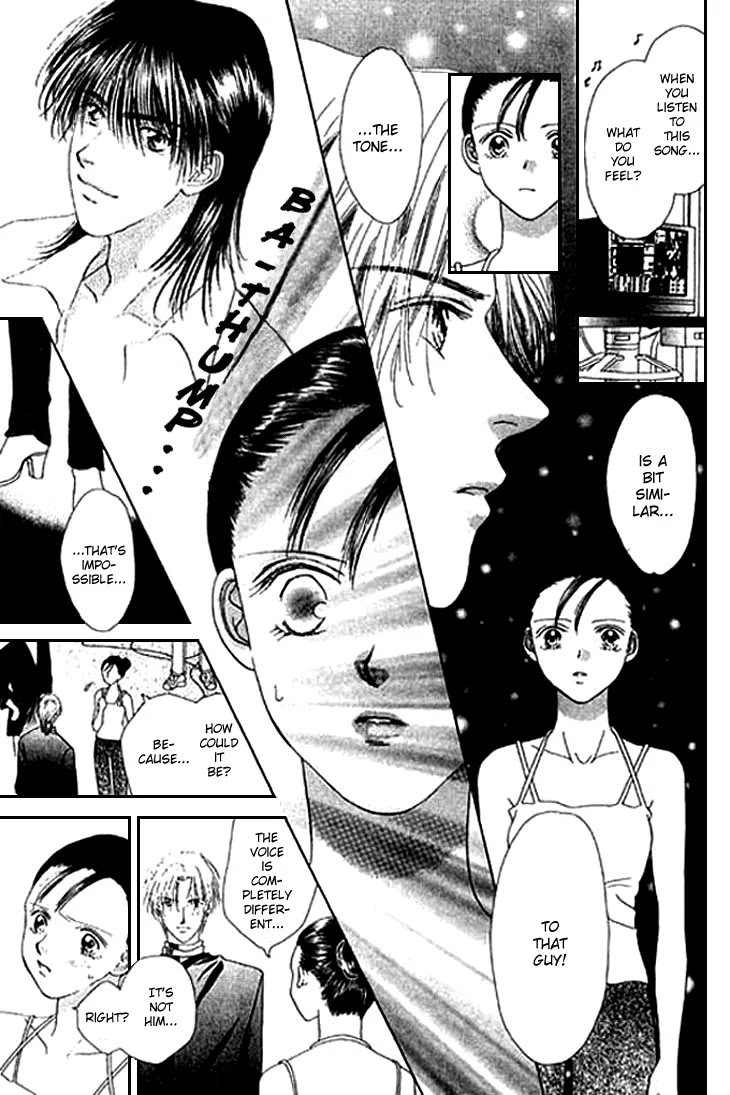 Tenshi no Uta Chapter 18 page 16 - Chapter 18: ACT.18 - Prelude