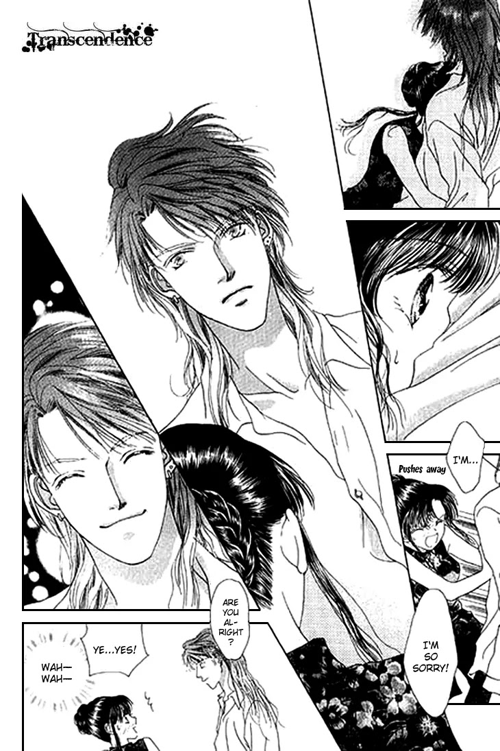 Tenshi no Uta Chapter 18 page 19 - Chapter 18: ACT.18 - Prelude