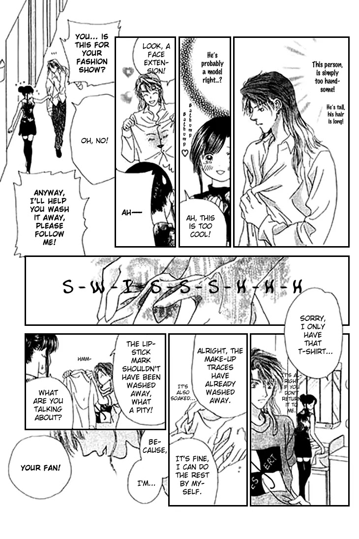 Tenshi no Uta Chapter 18 page 20 - Chapter 18: ACT.18 - Prelude