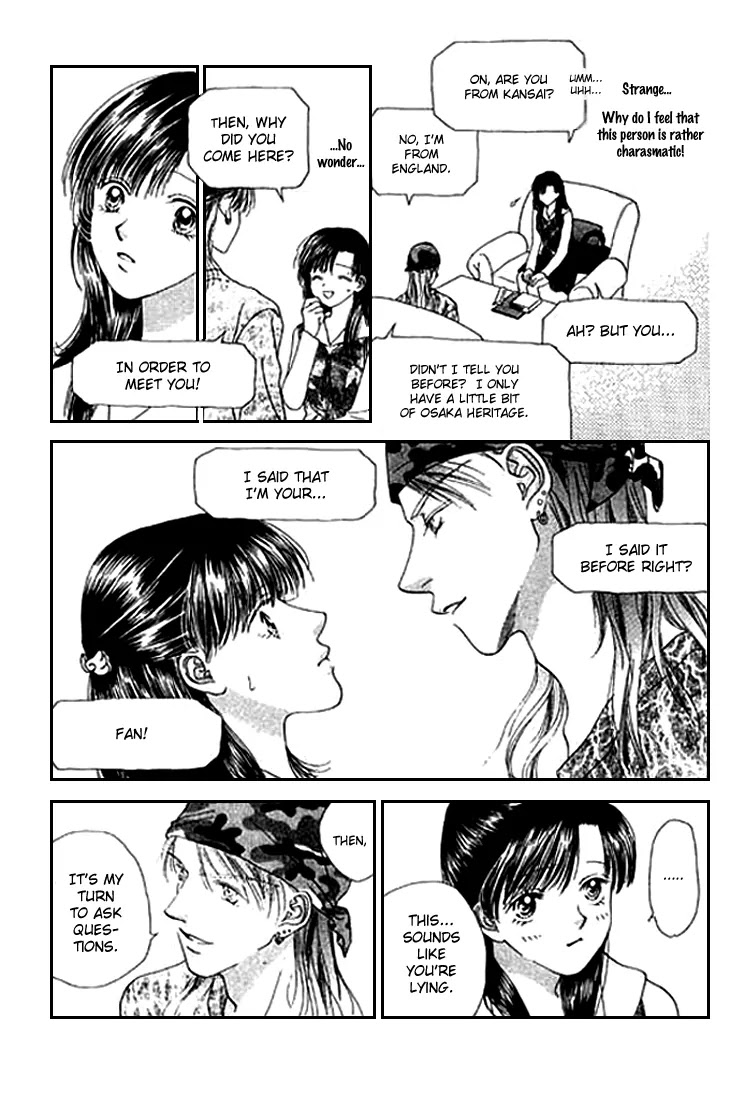 Tenshi no Uta Chapter 18 page 24 - Chapter 18: ACT.18 - Prelude