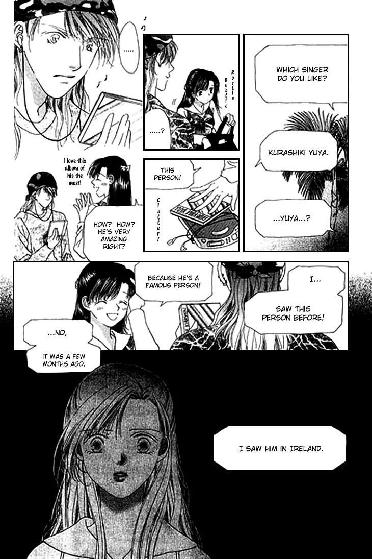 Tenshi no Uta Chapter 18 page 25 - Chapter 18: ACT.18 - Prelude