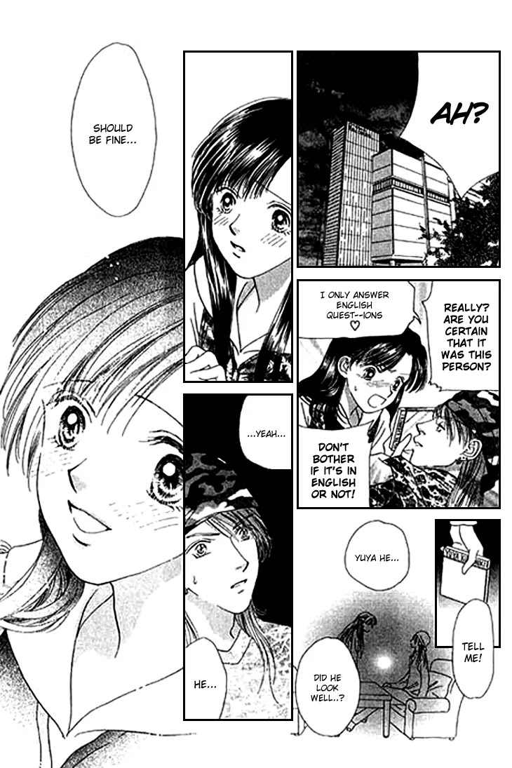 Tenshi no Uta Chapter 18 page 26 - Chapter 18: ACT.18 - Prelude
